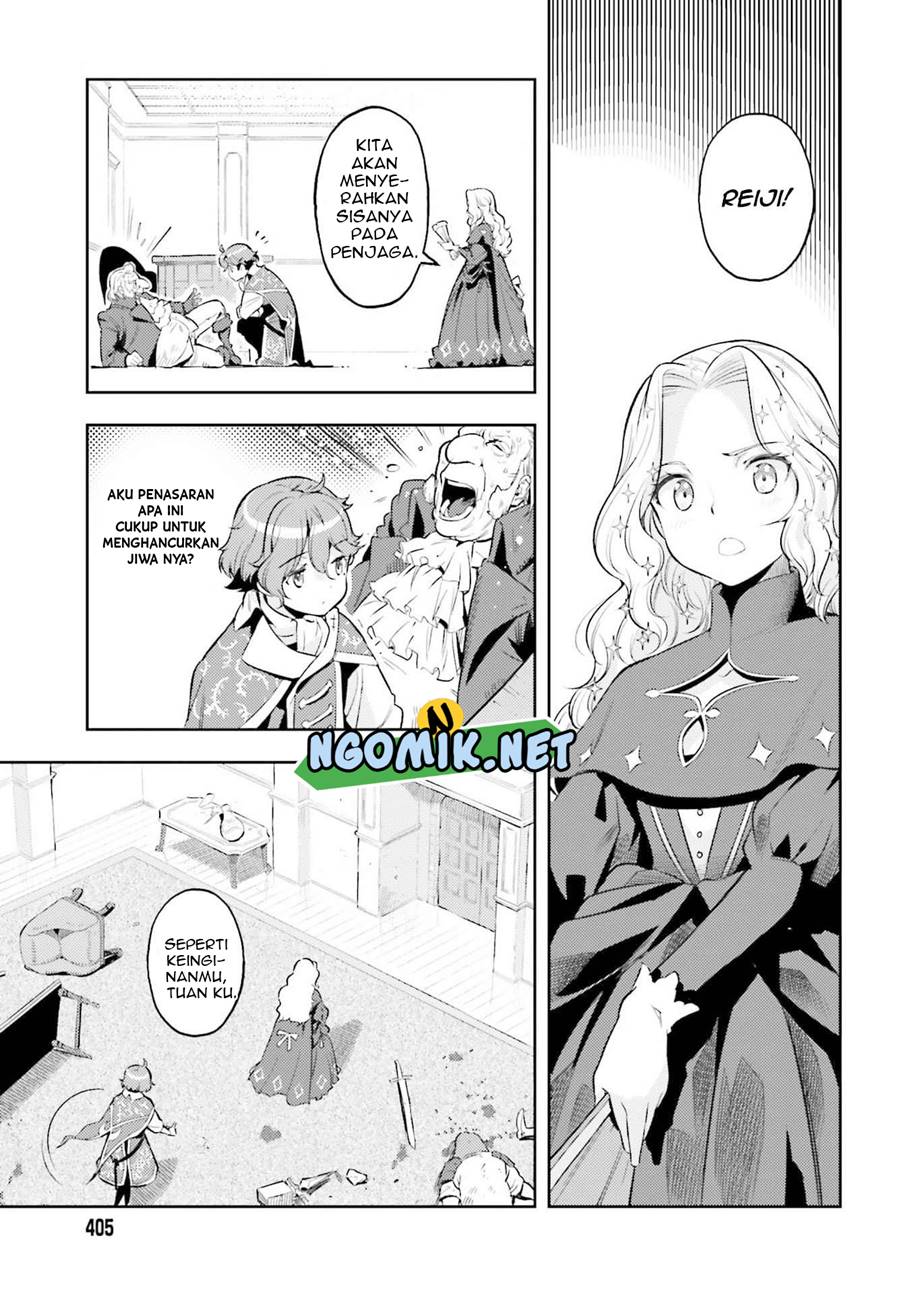 Genkai Koe No Tenpu wa, Tensei-sha ni Shika Atsukaenai – Overlimit Skill Holders – Chapter 14 - halaman 15