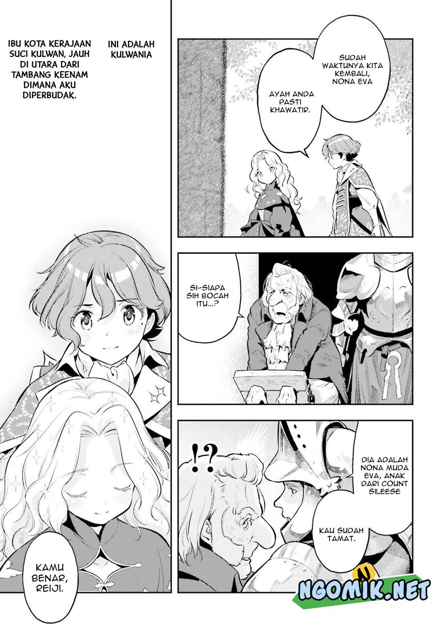 Genkai Koe No Tenpu wa, Tensei-sha ni Shika Atsukaenai – Overlimit Skill Holders – Chapter 14 - halaman 17