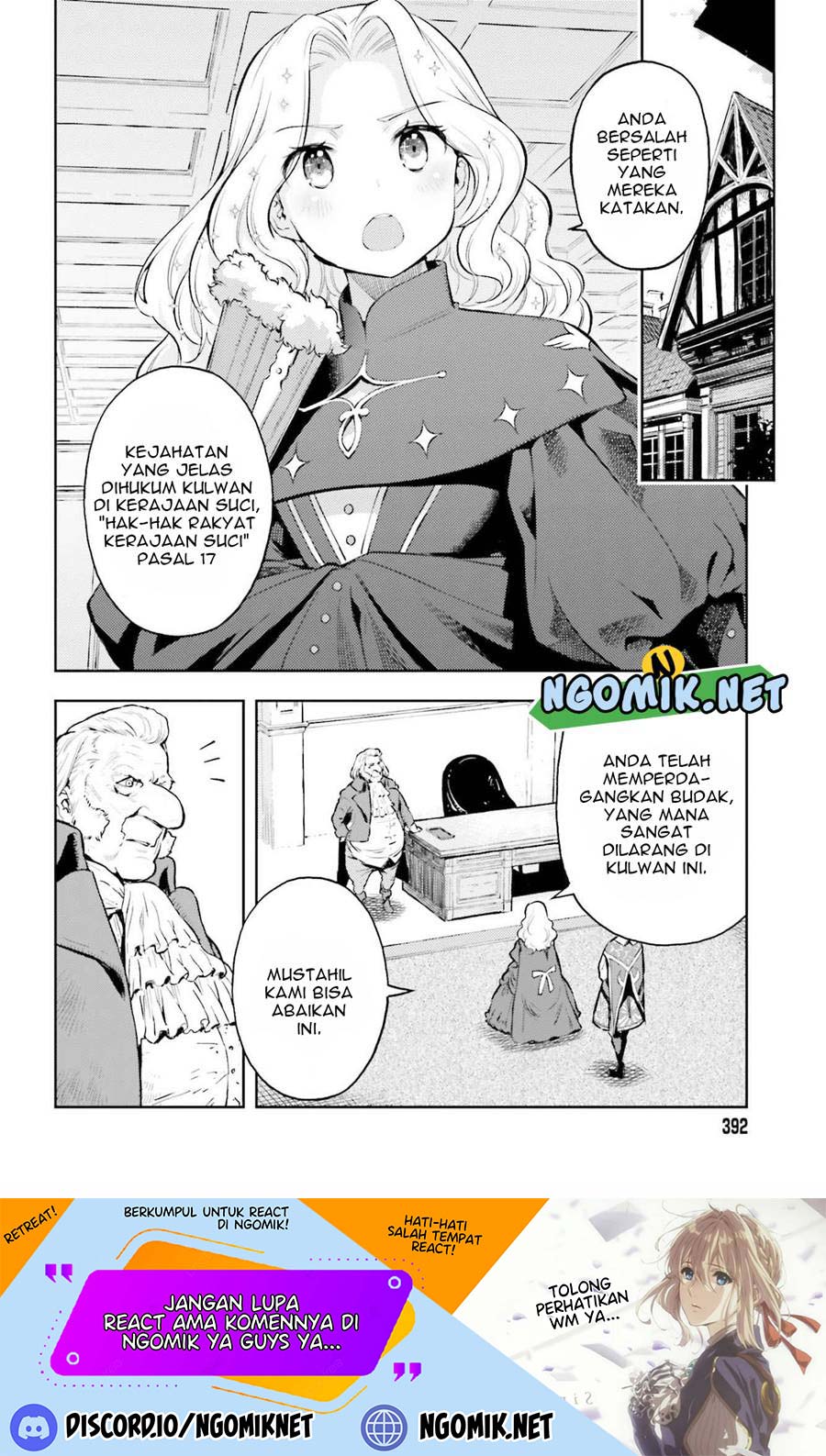Genkai Koe No Tenpu wa, Tensei-sha ni Shika Atsukaenai – Overlimit Skill Holders – Chapter 14 - halaman 3
