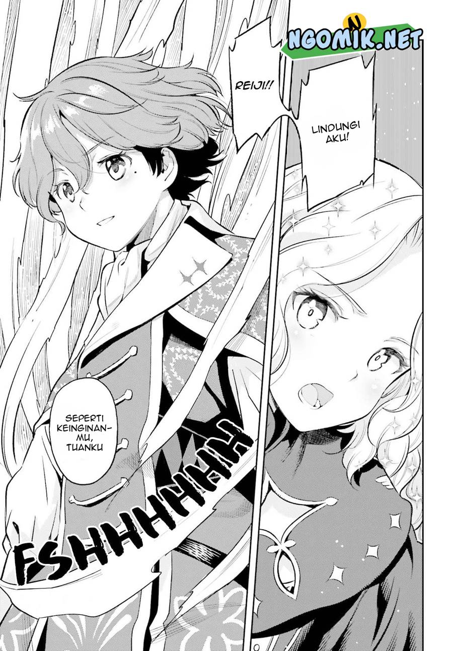 Genkai Koe No Tenpu wa, Tensei-sha ni Shika Atsukaenai – Overlimit Skill Holders – Chapter 14 - halaman 6