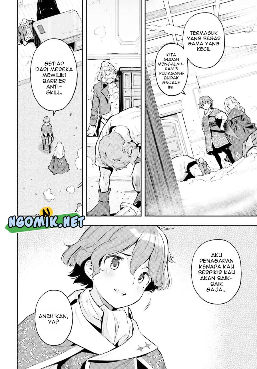 Genkai Koe No Tenpu wa, Tensei-sha ni Shika Atsukaenai – Overlimit Skill Holders – Chapter 14 - halaman 8