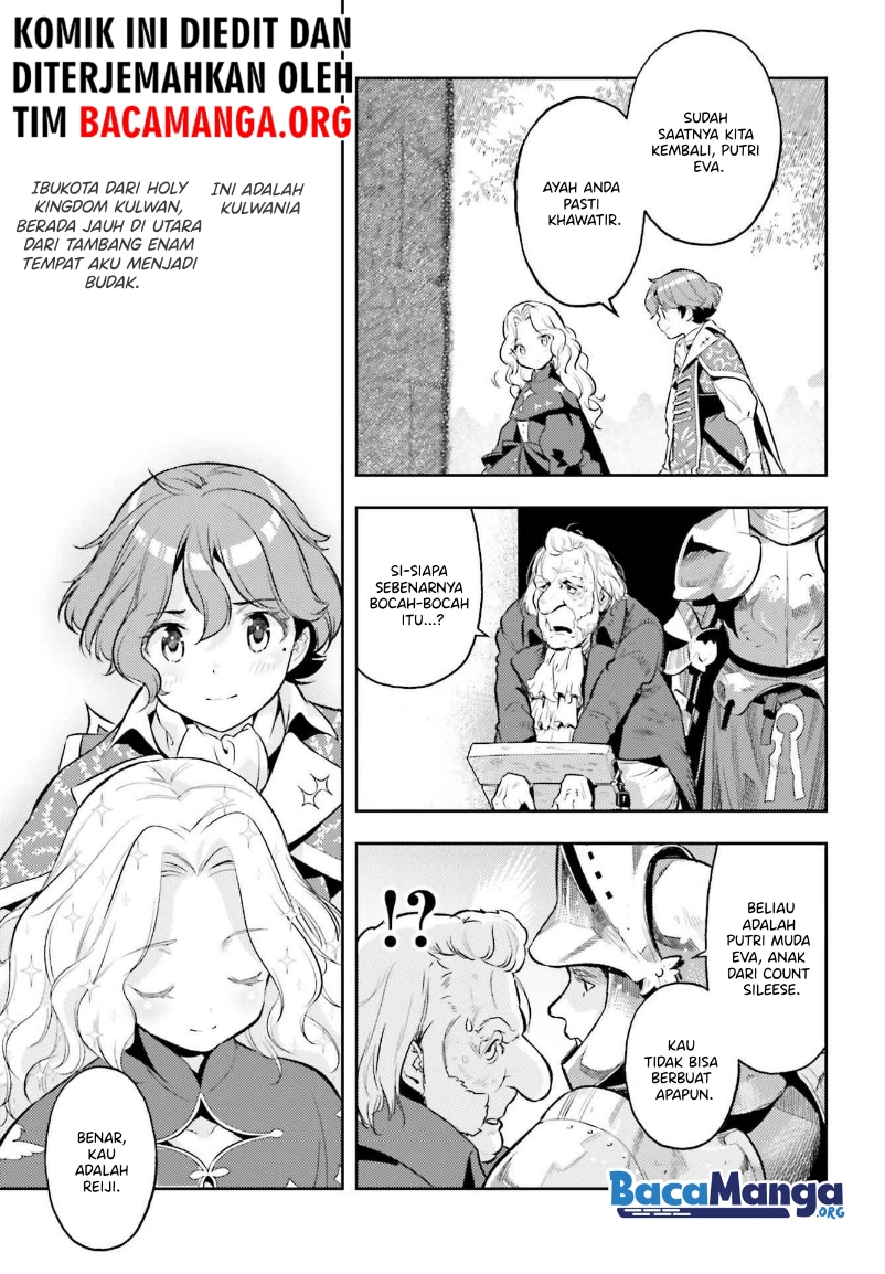 Genkai Koe No Tenpu wa, Tensei-sha ni Shika Atsukaenai – Overlimit Skill Holders – Chapter 15 - halaman 17