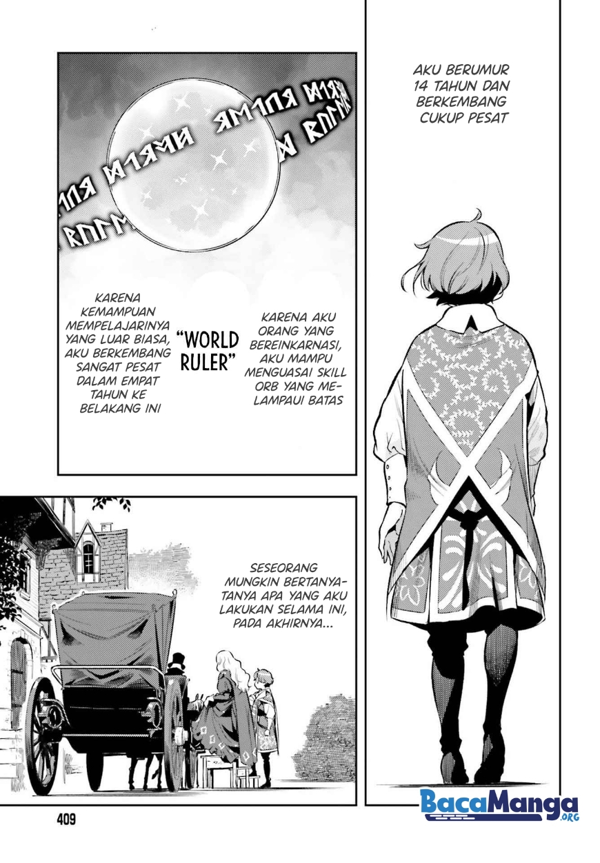 Genkai Koe No Tenpu wa, Tensei-sha ni Shika Atsukaenai – Overlimit Skill Holders – Chapter 15 - halaman 19