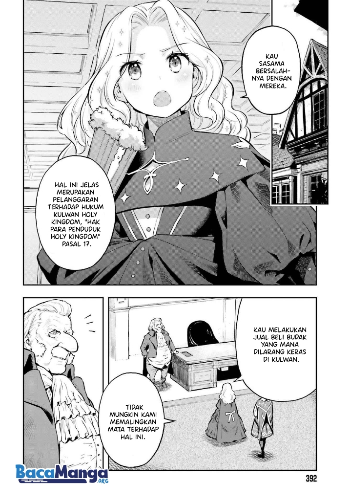 Genkai Koe No Tenpu wa, Tensei-sha ni Shika Atsukaenai – Overlimit Skill Holders – Chapter 15 - halaman 3