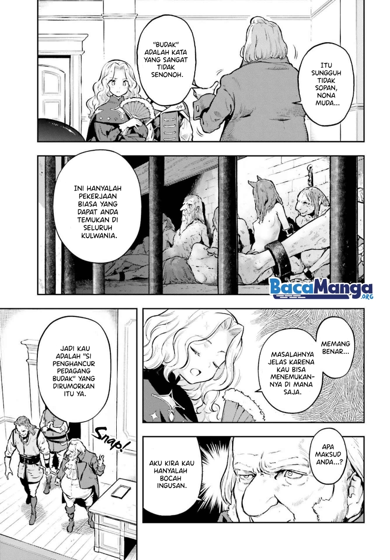 Genkai Koe No Tenpu wa, Tensei-sha ni Shika Atsukaenai – Overlimit Skill Holders – Chapter 15 - halaman 4