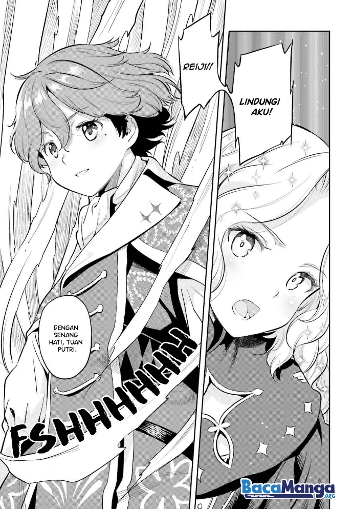 Genkai Koe No Tenpu wa, Tensei-sha ni Shika Atsukaenai – Overlimit Skill Holders – Chapter 15 - halaman 6