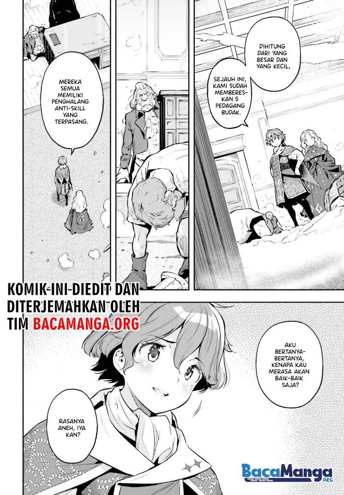 Genkai Koe No Tenpu wa, Tensei-sha ni Shika Atsukaenai – Overlimit Skill Holders – Chapter 15 - halaman 8