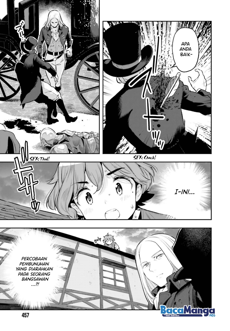 Genkai Koe No Tenpu wa, Tensei-sha ni Shika Atsukaenai – Overlimit Skill Holders – Chapter 16 - halaman 22