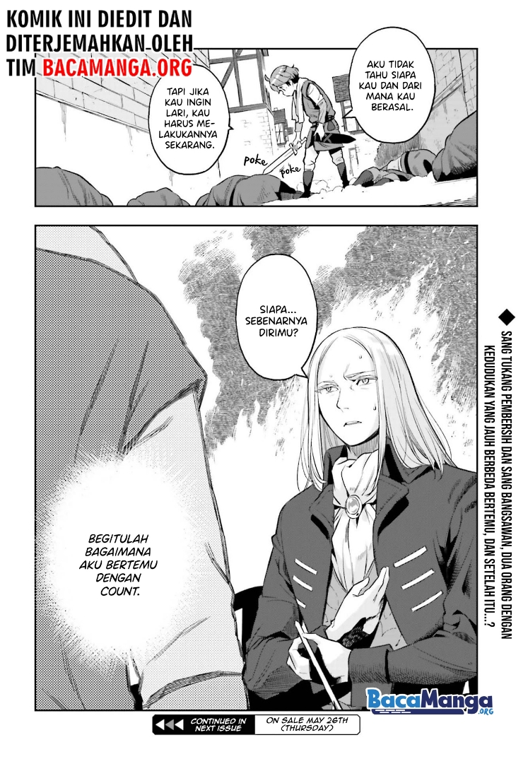 Genkai Koe No Tenpu wa, Tensei-sha ni Shika Atsukaenai – Overlimit Skill Holders – Chapter 16 - halaman 29