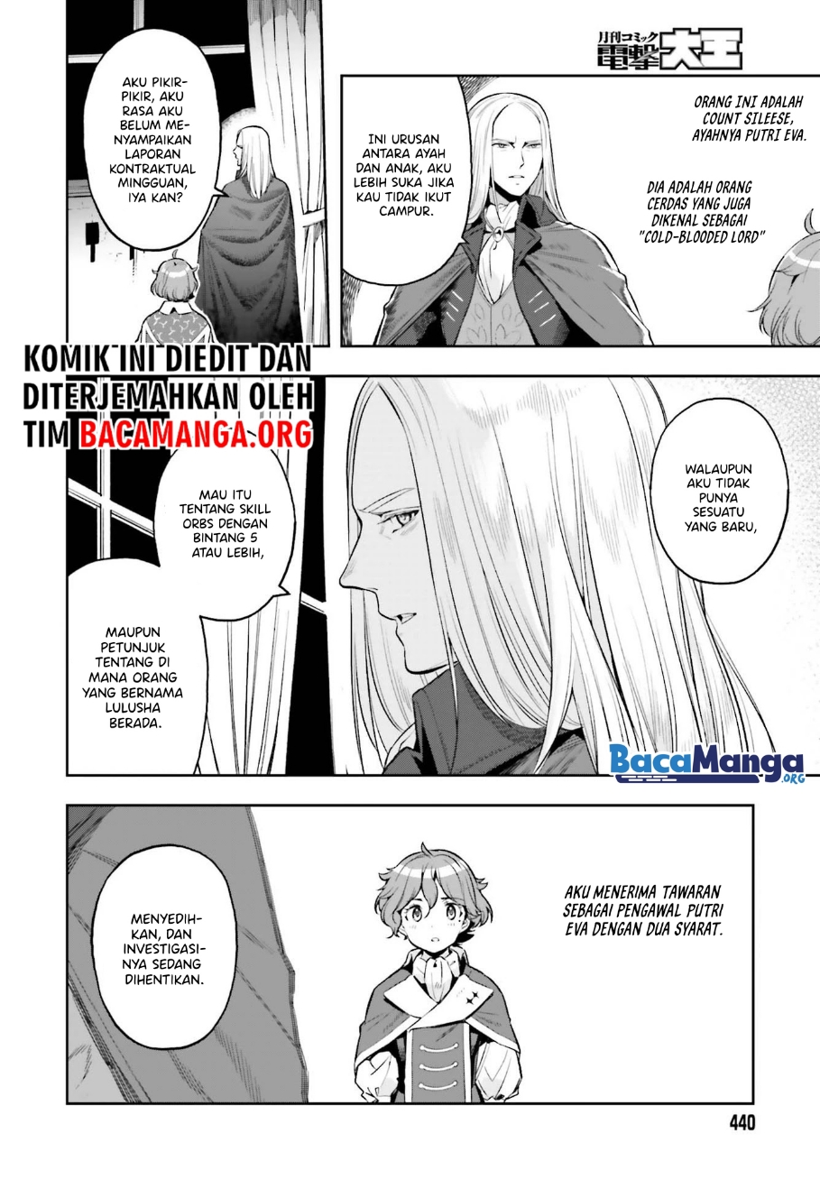 Genkai Koe No Tenpu wa, Tensei-sha ni Shika Atsukaenai – Overlimit Skill Holders – Chapter 16 - halaman 5