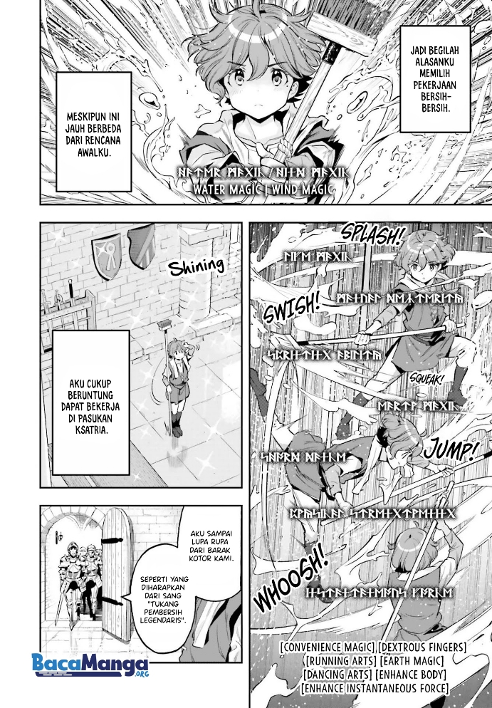 Genkai Koe No Tenpu wa, Tensei-sha ni Shika Atsukaenai – Overlimit Skill Holders – Chapter 16 - halaman 9