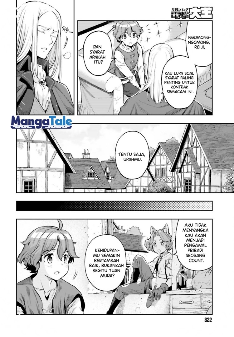 Genkai Koe No Tenpu wa, Tensei-sha ni Shika Atsukaenai – Overlimit Skill Holders – Chapter 17 - halaman 11