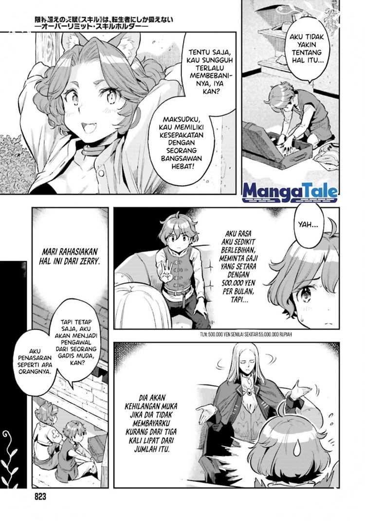 Genkai Koe No Tenpu wa, Tensei-sha ni Shika Atsukaenai – Overlimit Skill Holders – Chapter 17 - halaman 12