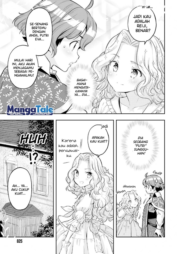 Genkai Koe No Tenpu wa, Tensei-sha ni Shika Atsukaenai – Overlimit Skill Holders – Chapter 17 - halaman 15