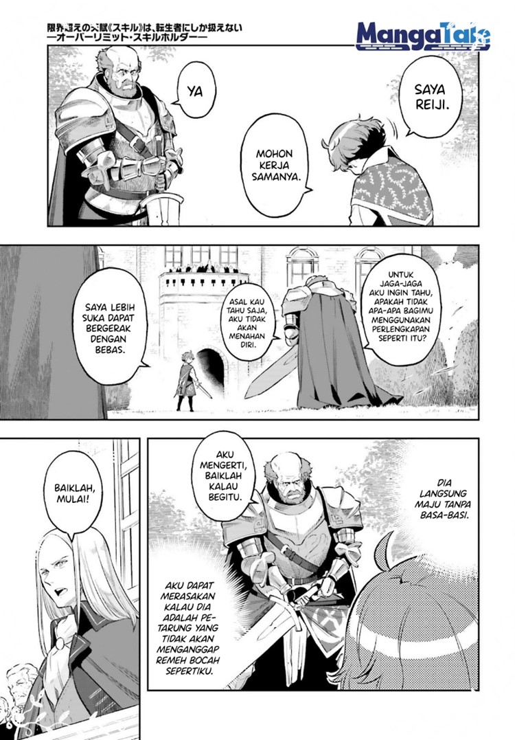 Genkai Koe No Tenpu wa, Tensei-sha ni Shika Atsukaenai – Overlimit Skill Holders – Chapter 17 - halaman 17