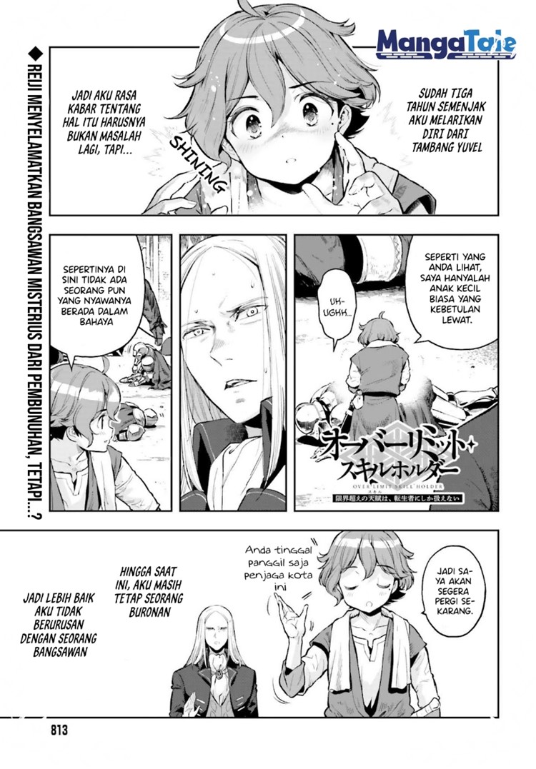 Genkai Koe No Tenpu wa, Tensei-sha ni Shika Atsukaenai – Overlimit Skill Holders – Chapter 17 - halaman 2