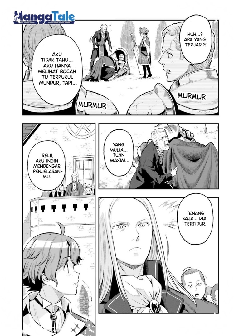 Genkai Koe No Tenpu wa, Tensei-sha ni Shika Atsukaenai – Overlimit Skill Holders – Chapter 17 - halaman 23