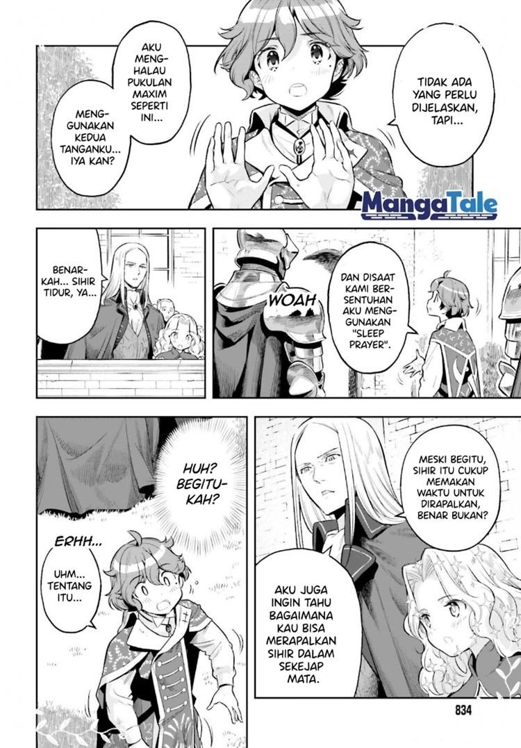 Genkai Koe No Tenpu wa, Tensei-sha ni Shika Atsukaenai – Overlimit Skill Holders – Chapter 17 - halaman 24