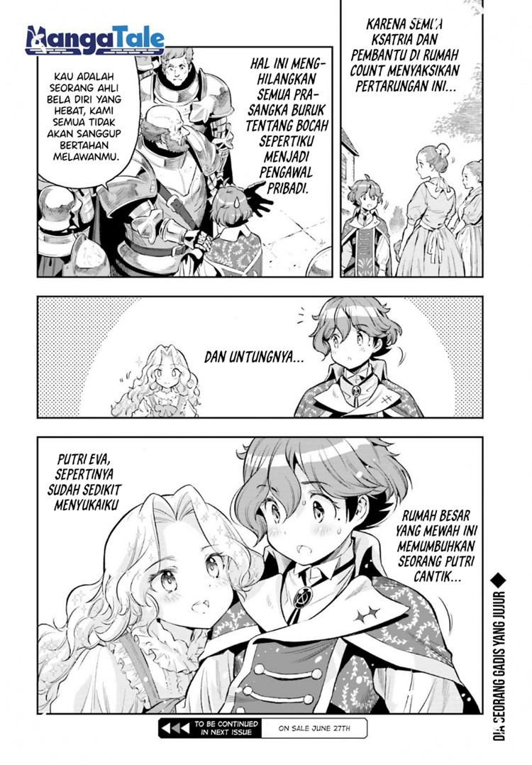 Genkai Koe No Tenpu wa, Tensei-sha ni Shika Atsukaenai – Overlimit Skill Holders – Chapter 17 - halaman 26