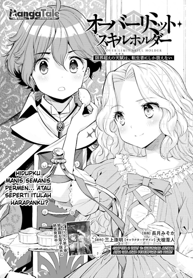 Genkai Koe No Tenpu wa, Tensei-sha ni Shika Atsukaenai – Overlimit Skill Holders – Chapter 17 - halaman 3