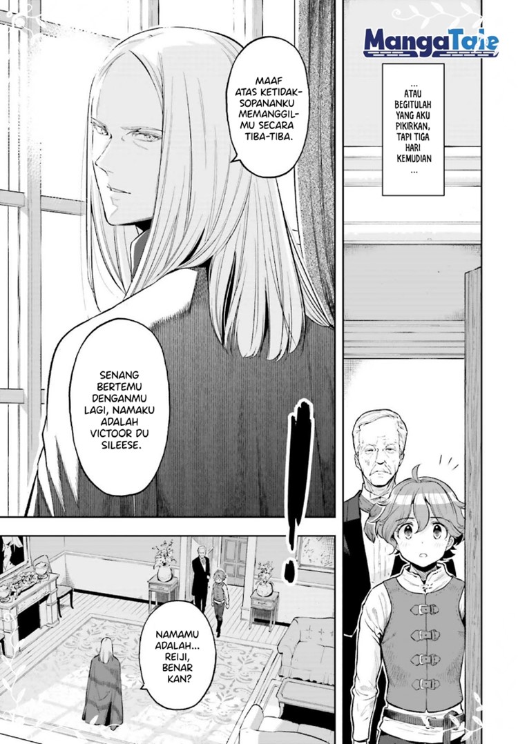 Genkai Koe No Tenpu wa, Tensei-sha ni Shika Atsukaenai – Overlimit Skill Holders – Chapter 17 - halaman 4