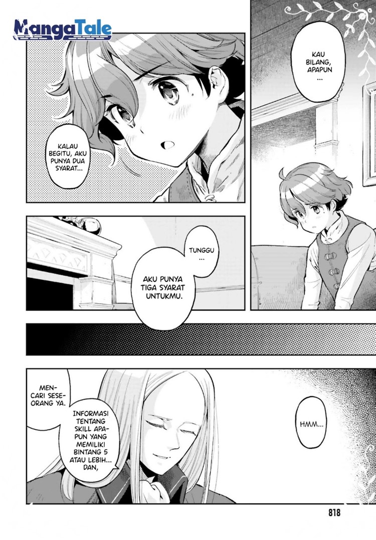Genkai Koe No Tenpu wa, Tensei-sha ni Shika Atsukaenai – Overlimit Skill Holders – Chapter 17 - halaman 7