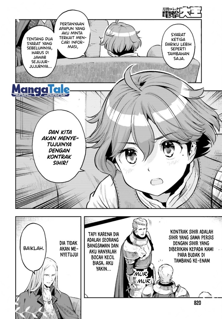Genkai Koe No Tenpu wa, Tensei-sha ni Shika Atsukaenai – Overlimit Skill Holders – Chapter 17 - halaman 9