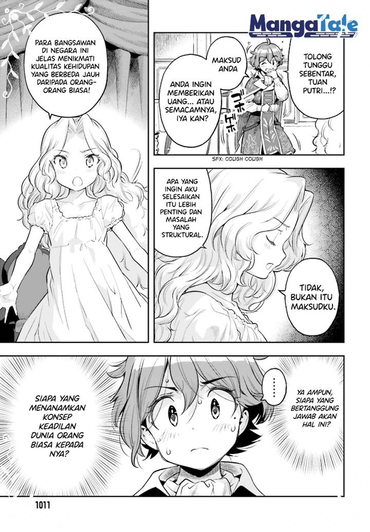 Genkai Koe No Tenpu wa, Tensei-sha ni Shika Atsukaenai – Overlimit Skill Holders – Chapter 18 - halaman 12