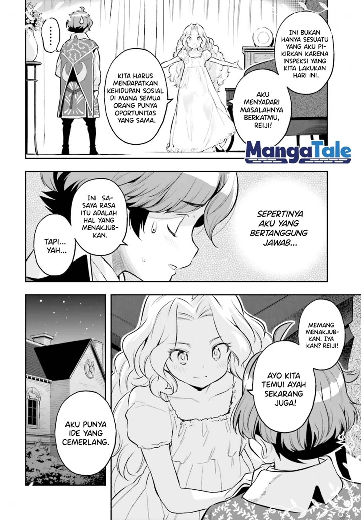 Genkai Koe No Tenpu wa, Tensei-sha ni Shika Atsukaenai – Overlimit Skill Holders – Chapter 18 - halaman 13