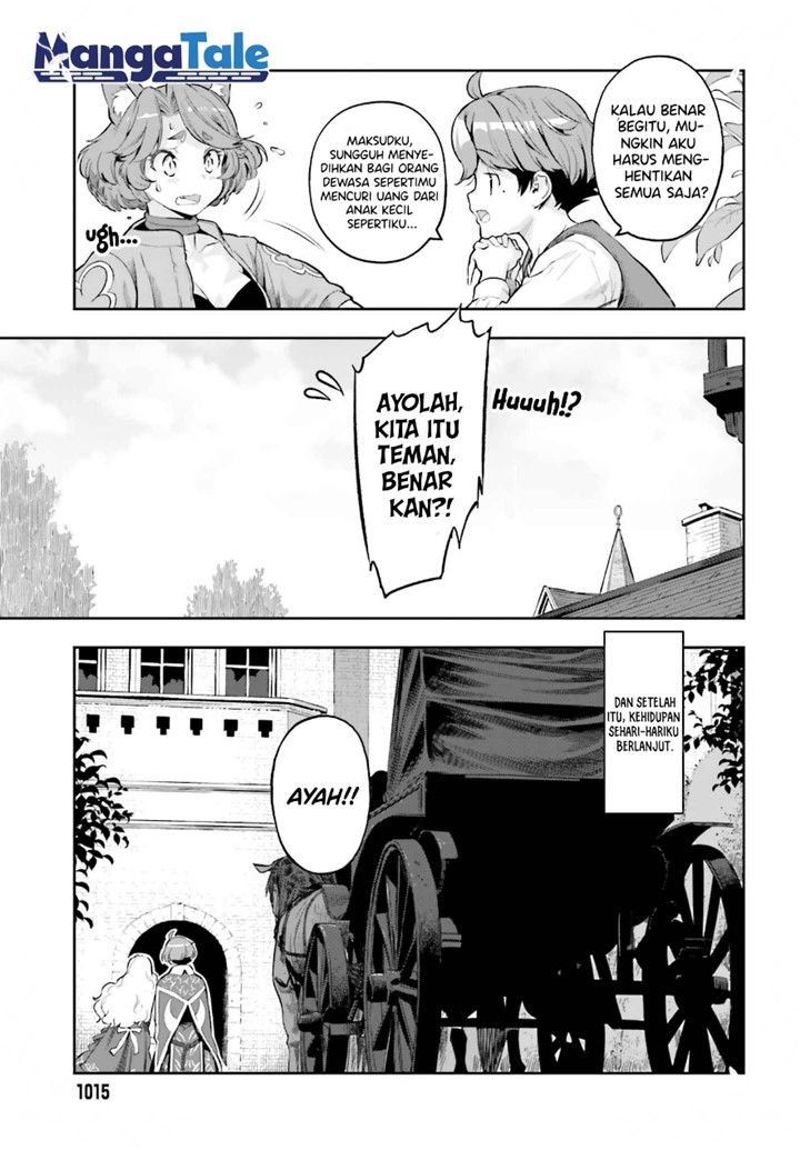 Genkai Koe No Tenpu wa, Tensei-sha ni Shika Atsukaenai – Overlimit Skill Holders – Chapter 18 - halaman 17