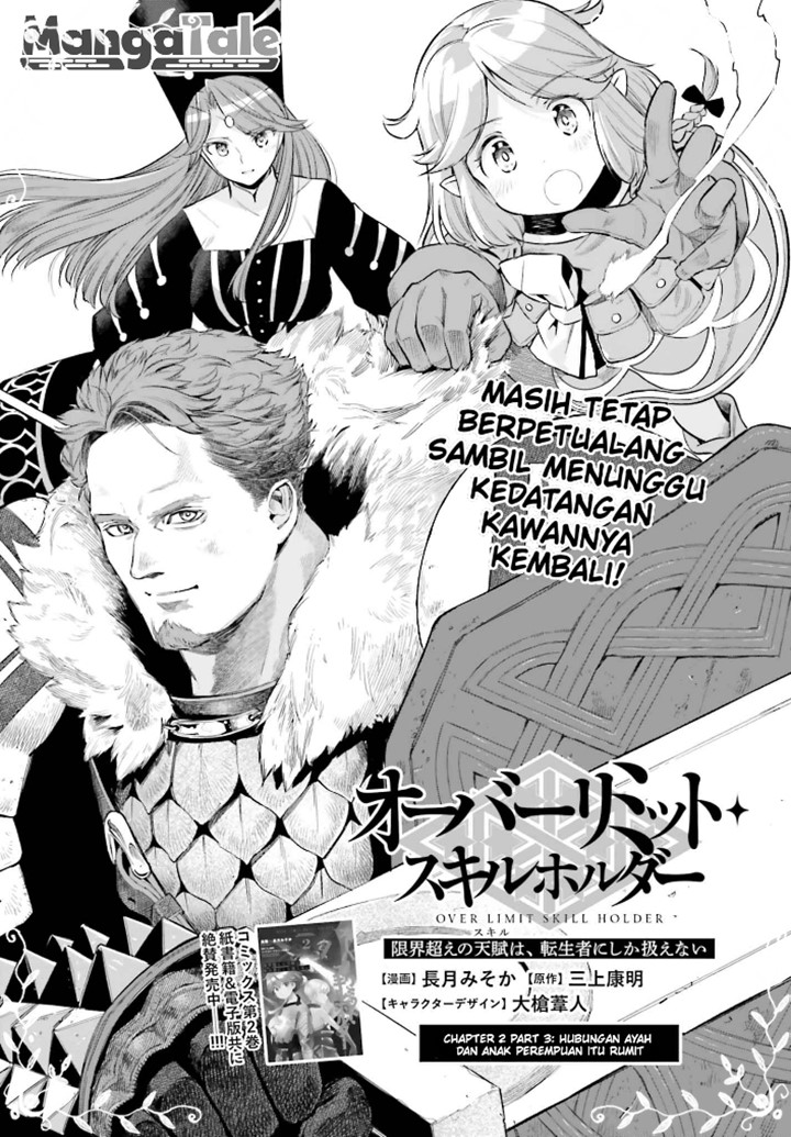 Genkai Koe No Tenpu wa, Tensei-sha ni Shika Atsukaenai – Overlimit Skill Holders – Chapter 18 - halaman 2