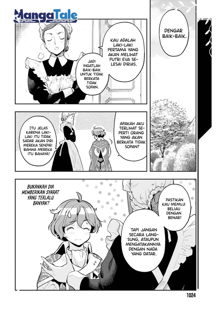 Genkai Koe No Tenpu wa, Tensei-sha ni Shika Atsukaenai – Overlimit Skill Holders – Chapter 18 - halaman 26