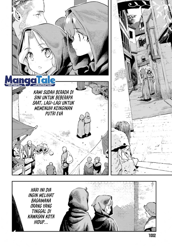 Genkai Koe No Tenpu wa, Tensei-sha ni Shika Atsukaenai – Overlimit Skill Holders – Chapter 18 - halaman 3
