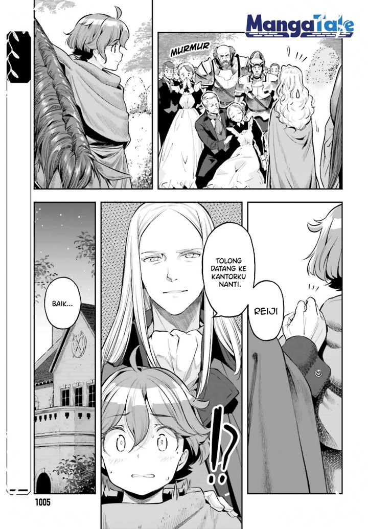 Genkai Koe No Tenpu wa, Tensei-sha ni Shika Atsukaenai – Overlimit Skill Holders – Chapter 18 - halaman 6