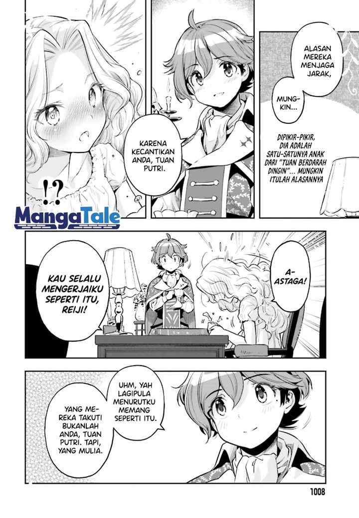 Genkai Koe No Tenpu wa, Tensei-sha ni Shika Atsukaenai – Overlimit Skill Holders – Chapter 18 - halaman 9