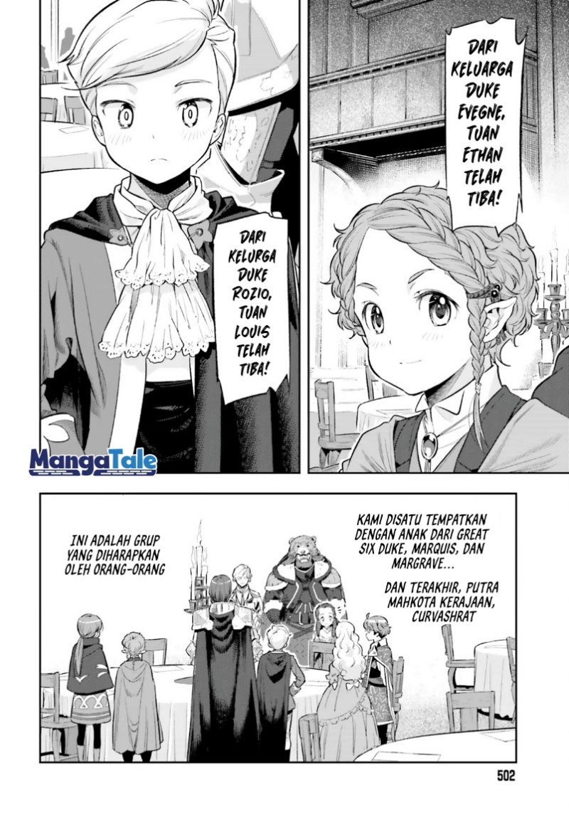 Genkai Koe No Tenpu wa, Tensei-sha ni Shika Atsukaenai – Overlimit Skill Holders – Chapter 19 - halaman 11