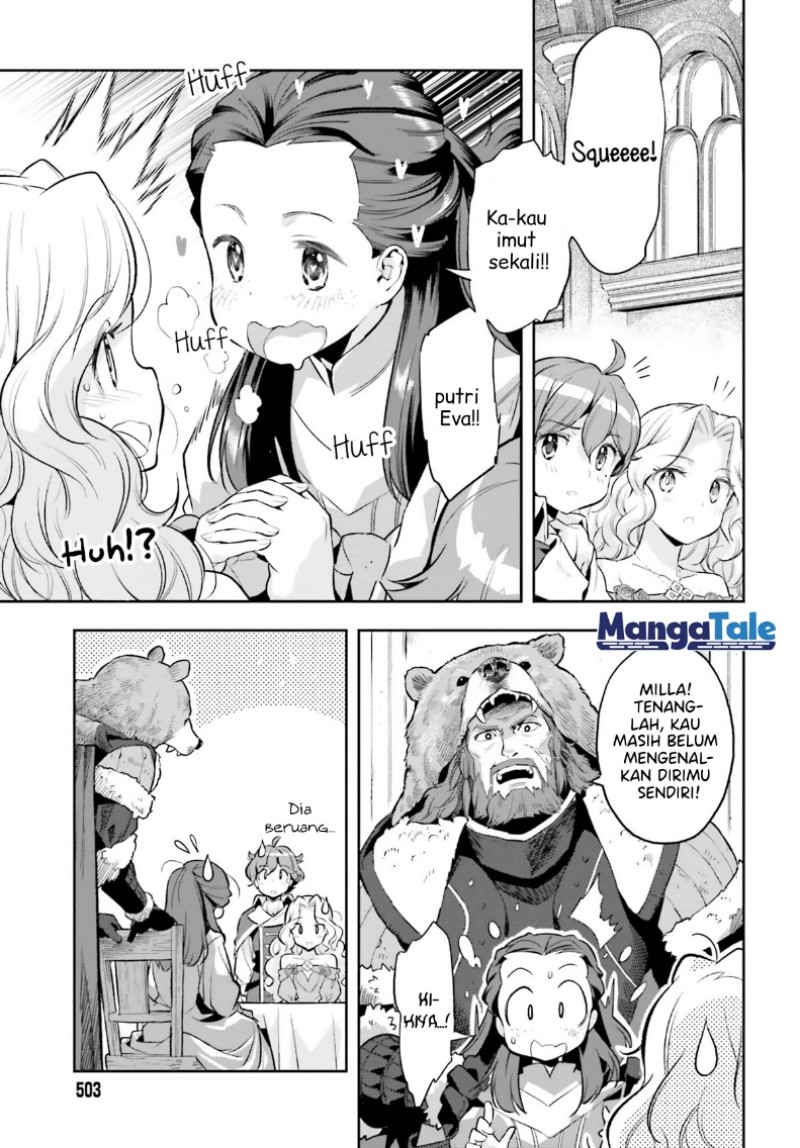 Genkai Koe No Tenpu wa, Tensei-sha ni Shika Atsukaenai – Overlimit Skill Holders – Chapter 19 - halaman 12