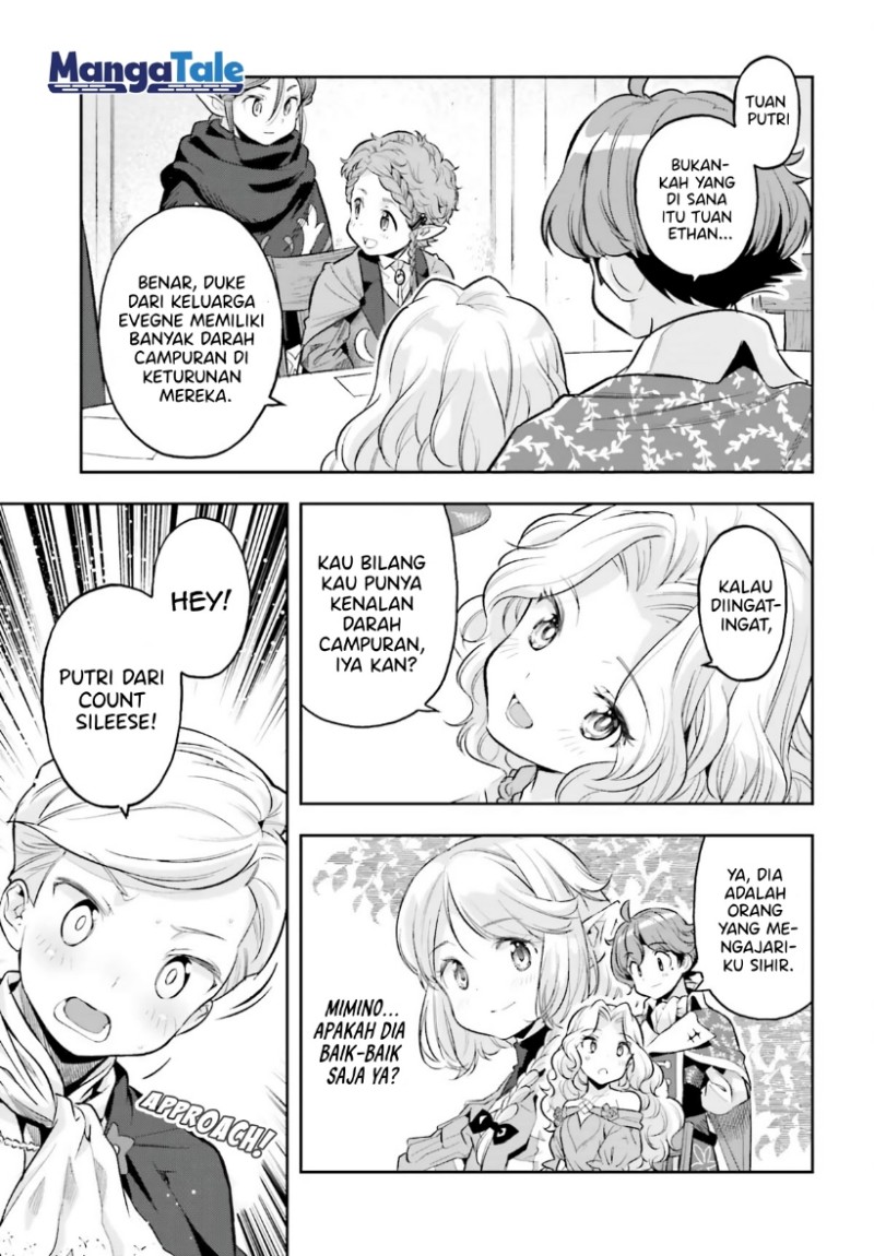 Genkai Koe No Tenpu wa, Tensei-sha ni Shika Atsukaenai – Overlimit Skill Holders – Chapter 19 - halaman 15