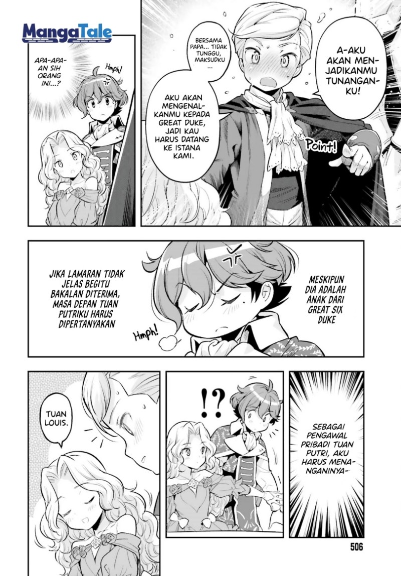 Genkai Koe No Tenpu wa, Tensei-sha ni Shika Atsukaenai – Overlimit Skill Holders – Chapter 19 - halaman 16