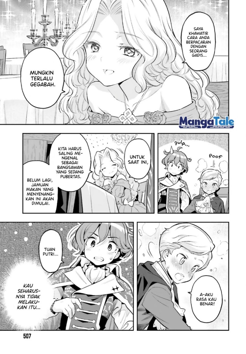 Genkai Koe No Tenpu wa, Tensei-sha ni Shika Atsukaenai – Overlimit Skill Holders – Chapter 19 - halaman 17