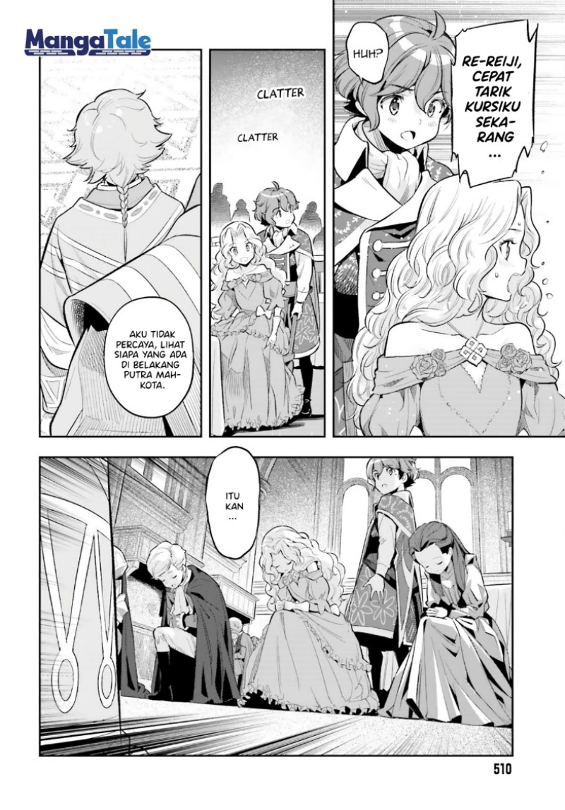 Genkai Koe No Tenpu wa, Tensei-sha ni Shika Atsukaenai – Overlimit Skill Holders – Chapter 19 - halaman 20