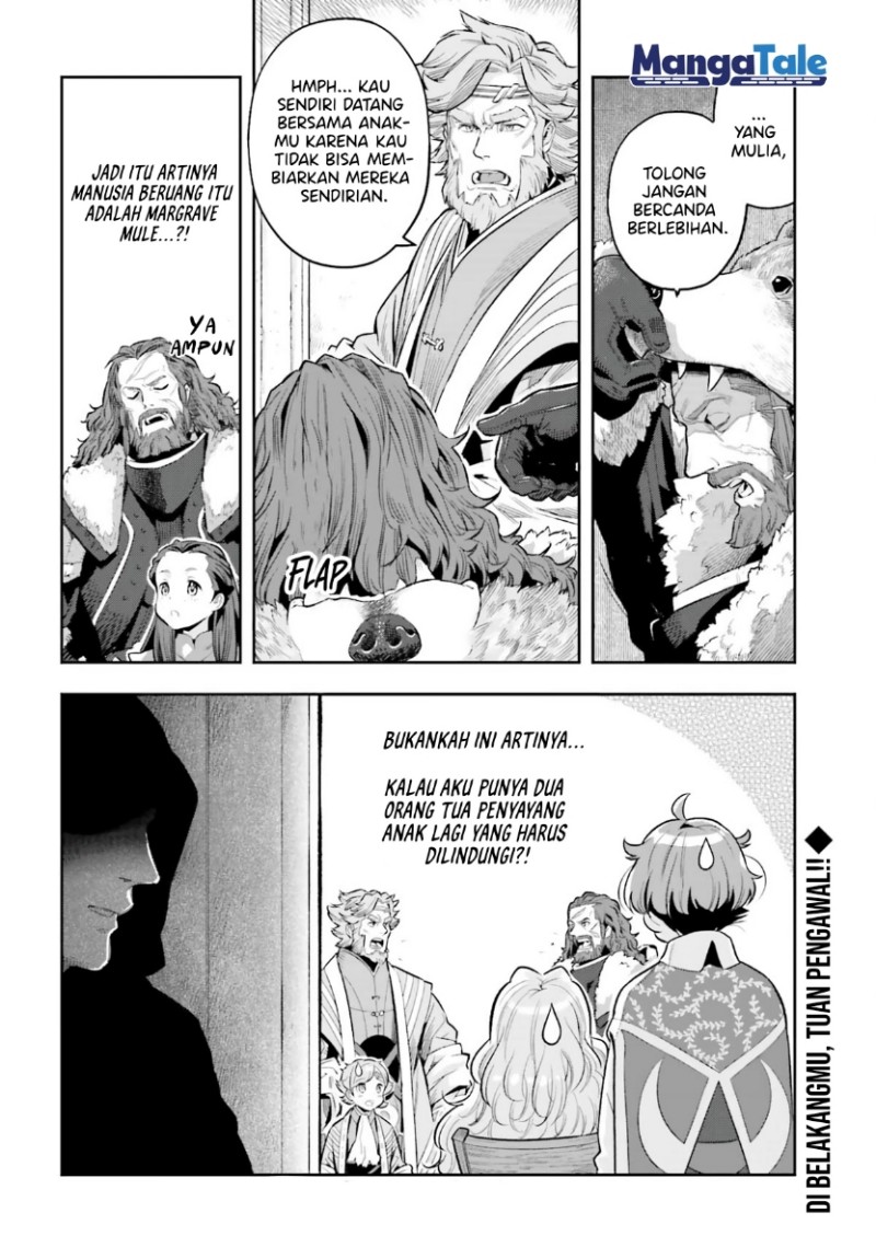 Genkai Koe No Tenpu wa, Tensei-sha ni Shika Atsukaenai – Overlimit Skill Holders – Chapter 19 - halaman 24