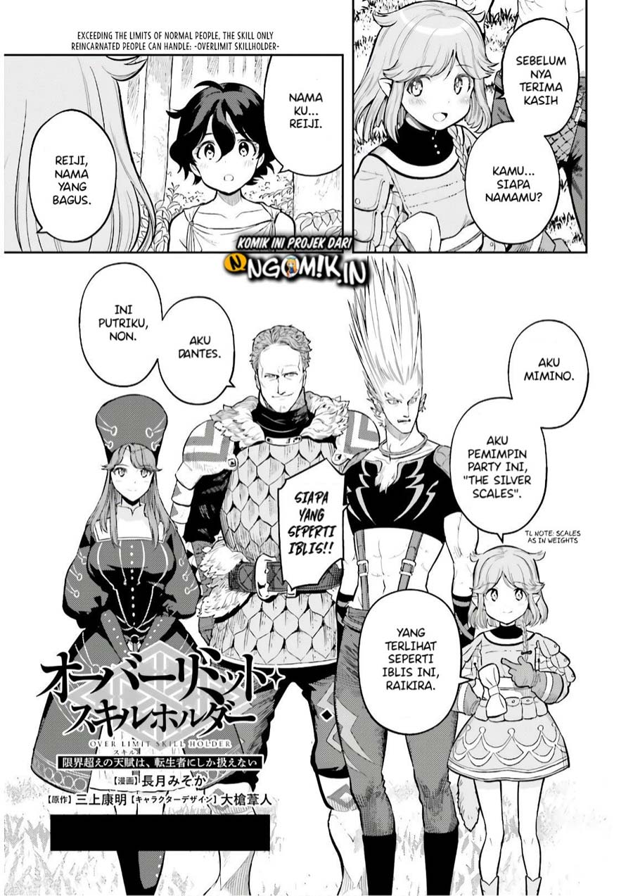 Genkai Koe No Tenpu wa, Tensei-sha ni Shika Atsukaenai – Overlimit Skill Holders – Chapter 2.1 - halaman 5