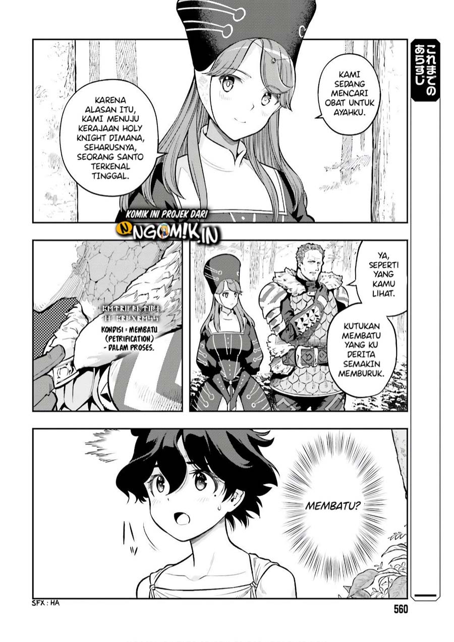 Genkai Koe No Tenpu wa, Tensei-sha ni Shika Atsukaenai – Overlimit Skill Holders – Chapter 2.1 - halaman 7