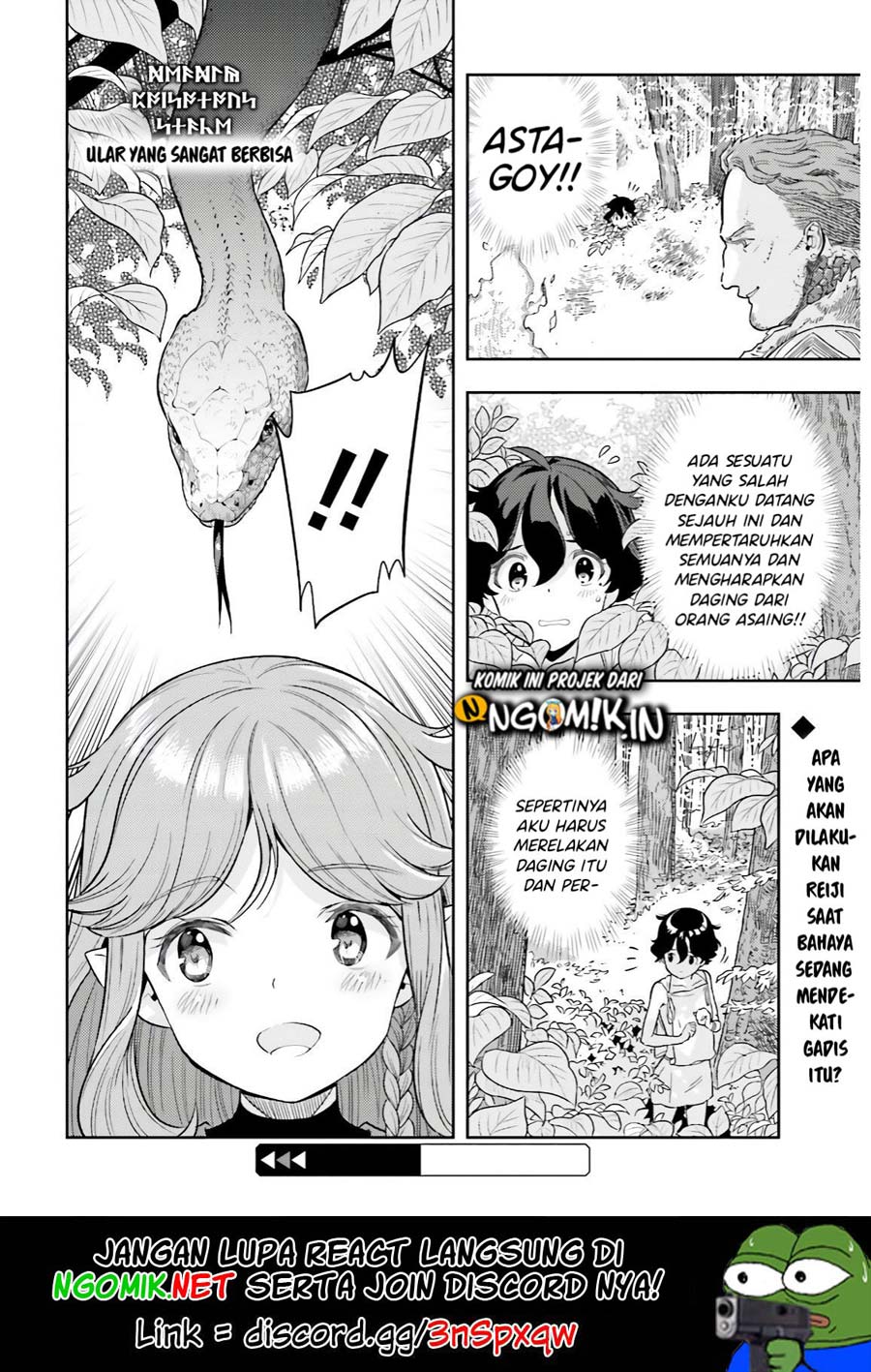 Genkai Koe No Tenpu wa, Tensei-sha ni Shika Atsukaenai – Overlimit Skill Holders – Chapter 2.2 - halaman 11