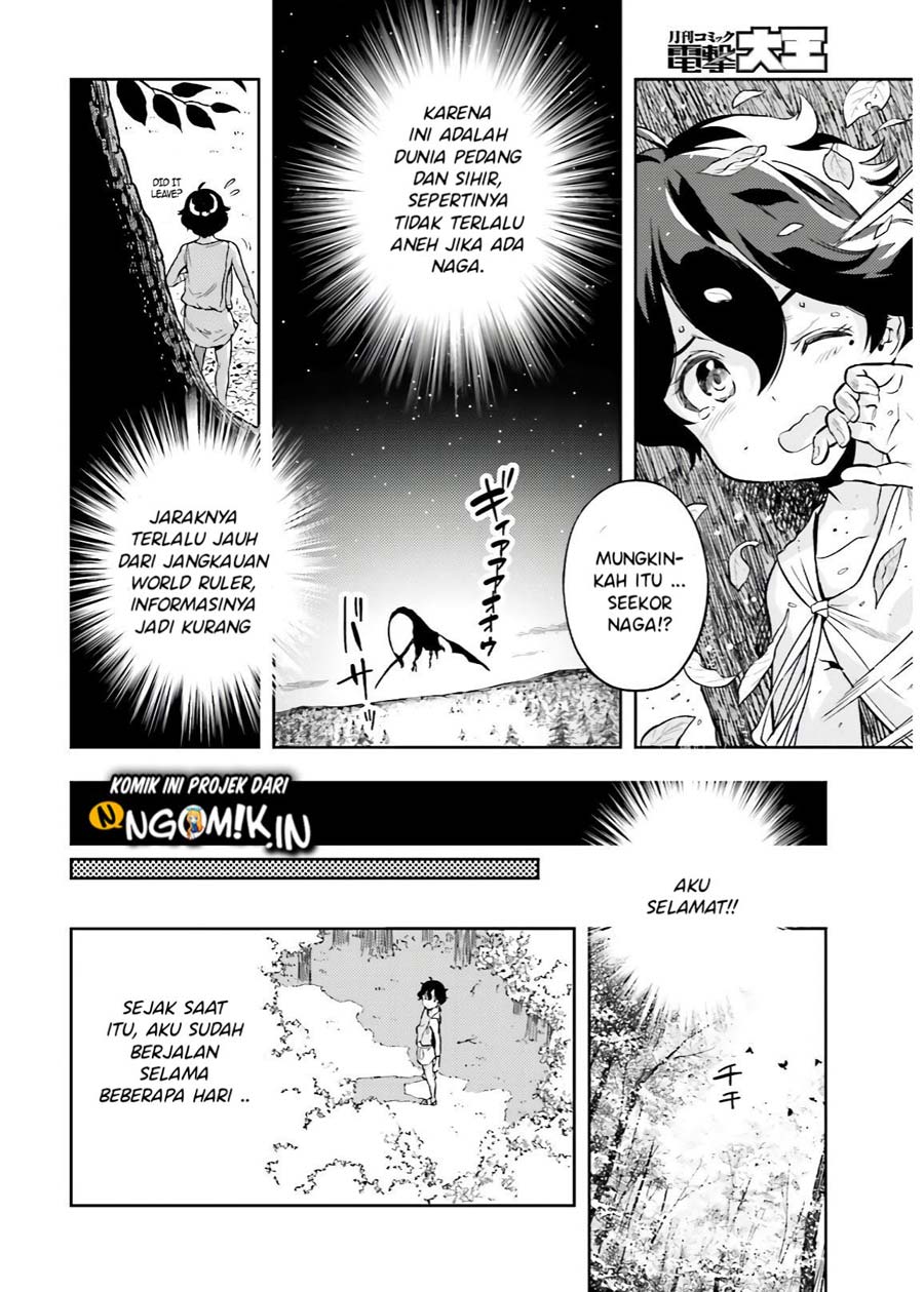 Genkai Koe No Tenpu wa, Tensei-sha ni Shika Atsukaenai – Overlimit Skill Holders – Chapter 2.2 - halaman 5