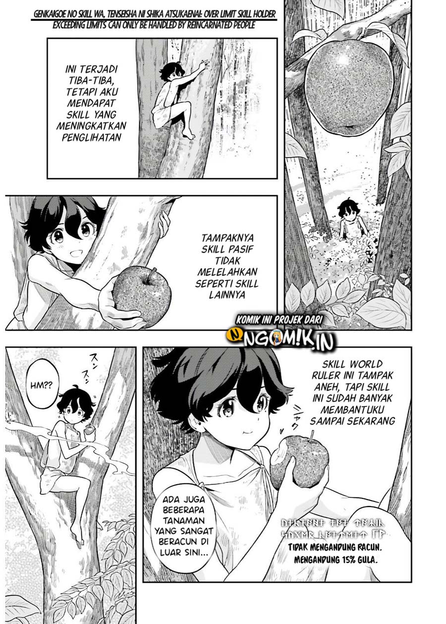 Genkai Koe No Tenpu wa, Tensei-sha ni Shika Atsukaenai – Overlimit Skill Holders – Chapter 2.2 - halaman 8