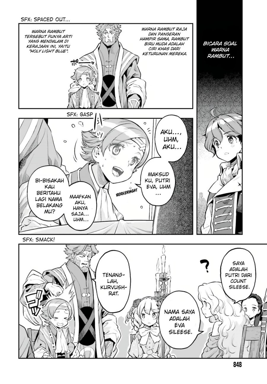 Genkai Koe No Tenpu wa, Tensei-sha ni Shika Atsukaenai – Overlimit Skill Holders – Chapter 20 - halaman 1