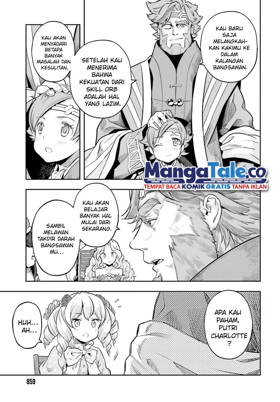 Genkai Koe No Tenpu wa, Tensei-sha ni Shika Atsukaenai – Overlimit Skill Holders – Chapter 20 - halaman 13
