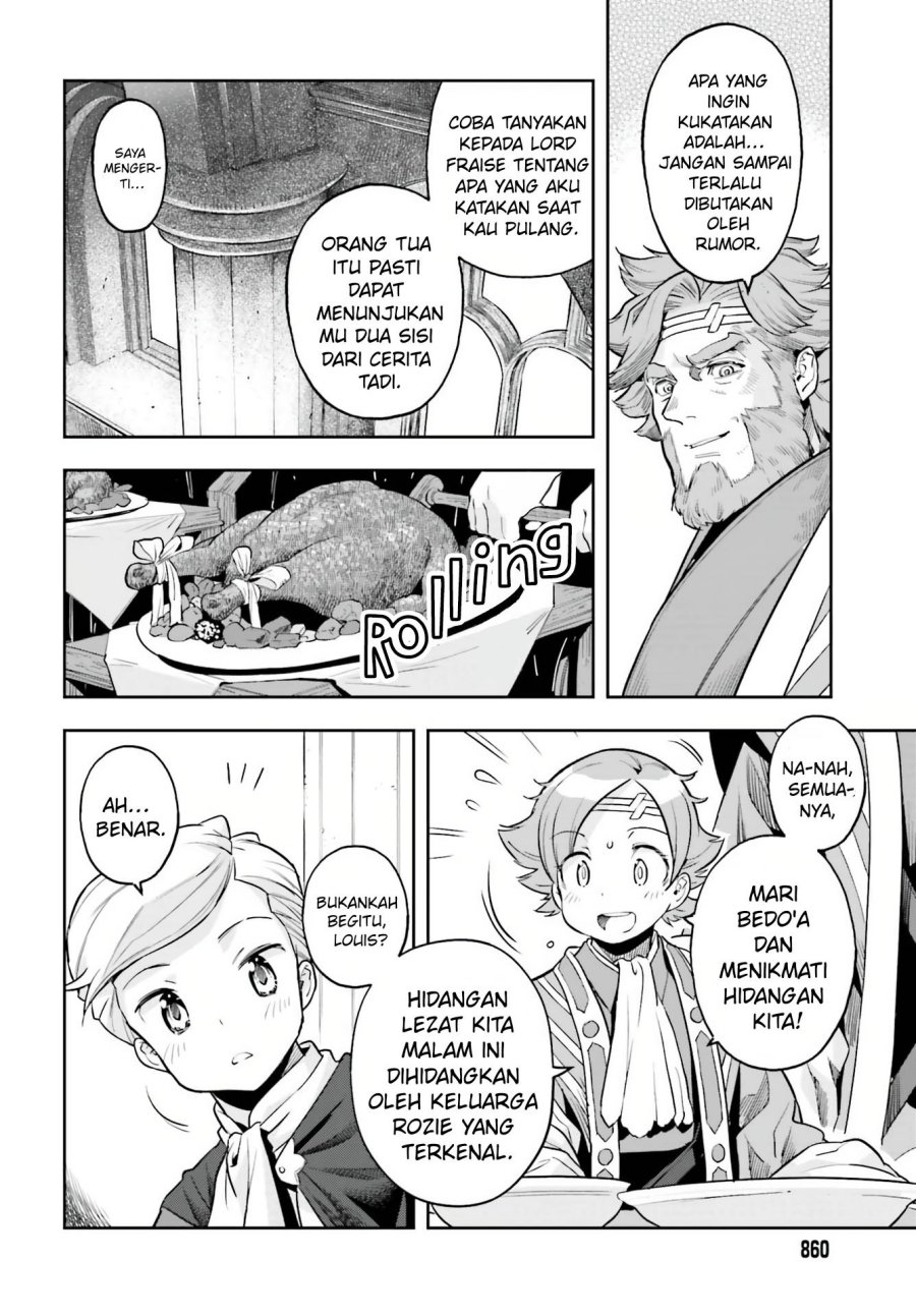 Genkai Koe No Tenpu wa, Tensei-sha ni Shika Atsukaenai – Overlimit Skill Holders – Chapter 20 - halaman 14